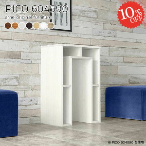 I[vbN k Ƒ zCg i [I e[u  a rO  s45cm wʉώdグ s45cm s45 I[_[ bNt Ԏd؂ \t@[I p[e