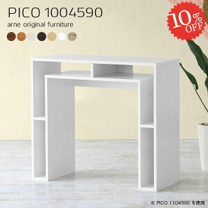 Lb`JE^[ Lb`e[u o[JE^[ JE^[e[u 90cm Ƒ _Xg{bNX [ p\RfXN k S~ _Xg{bNX[ s45cm i ΖʃJE