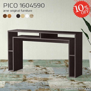 I[vbN k TCh{[h JtFe[u i [I s45cm  S~[  Ԏd؂ wʉώdグ s45cm R\[e[u p[e[V ItBXf