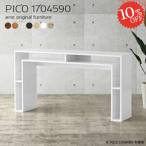 Lb`Ƒ Ƒ o[JE^[ JE^[e[u 90cm Lb`e[u Ԏd؂ S~ s45cm k _Xg{bNX[  [ _Xg{bNX ΖʃJE^[  