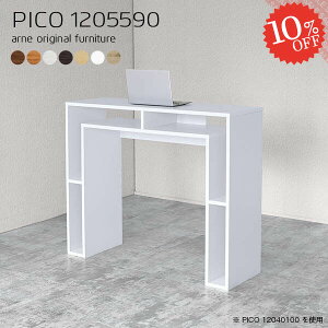 e[u 90cm JE^[e[u R\[e[u k TCh{[h [ nCe[u 120cm 2l| [tfXN  s55cm wK rOe[u [I v^