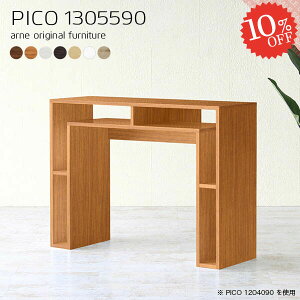 Lb`JE^[ 90cm o[JE^[ JE^[e[u ΖʃJE^[ Lb`e[u k Ƒ  [ s55cm S~ _Xg{bNX[ _Xg{bNX  Ԏd