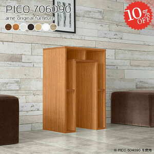 I[vbN k Ƒ R\[ zCg i [I hbT[ p\RfXN bN a S~[ R\[e[u s60cm Ԏd؂ wʉώdグ \t