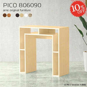 R\[e[u R\[fXN 90cm nCe[u k fXNTCh zCg  s60cm hbT[ [I s60 [fXN i  S~[ I[vbN 