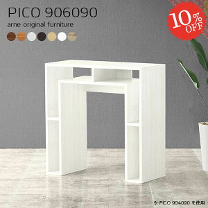 p\RfXN 90cm ItBXfXN s60 ȃXy[X s60cm ׋ [Ne[u PCfXN X^fBOfXN nC^Cv Vv [ i s60cm k 90cm X^fB