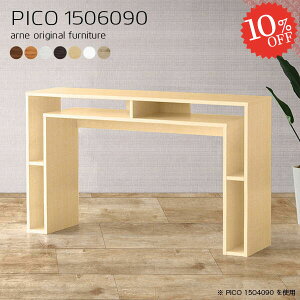 JE^[e[u JE^[ 90cm o[e[u [ nCe[u i S~[  zCg p\RfXN X^fBO nC^Cv 2lp k Ζ s60cm Lb