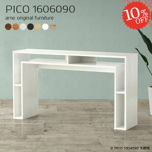 I[vbN I[vVFt k fXNTCh R\[ zCg i [I S~[ [ e[u s60 wʉώdグ s60cm \t@[I [t It 