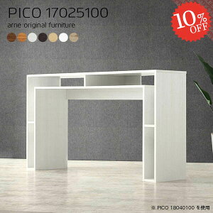 ItBXfXN fXN X^fBOfXN k ׋ i PCfXN [I Q[~OfXN p\RfXN L nC^Cv s25cm [NfXN Q[~O  170cm X^fB