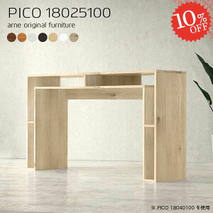 I[vbN k ؐ [ zCg i [I e[u p\RfXN s25cm   Ԏd؂ VFt [t wʉώdグ \t@[I 180cm er p[e[V