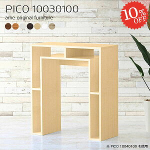 I[vbN k fXNTCh JtFe[u zCg s30 s30cm e[u i p\RfXN [ [I Ԏd؂  \t@[I I I[_[ bNt w