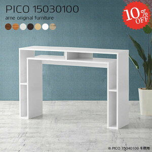 Lb`JE^[ 100cm o[JE^[ JE^[e[u { Ƒ Lb`e[u ΖʃJE^[ s30cm k Ԏd؂ _Xg{bNX ƃfXN _Xg{bNX[ 