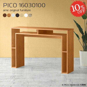 ItBXfXN X^fBOfXN k zCg ׋ X nC^Cv [I PCfXN i bNt ^ Q[~OfXN s30cm VvfXN 160cm It X^fB