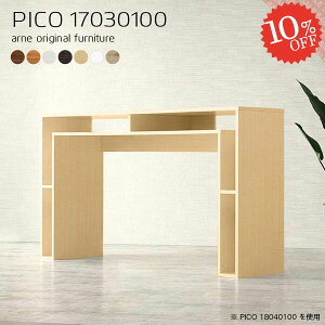 JtFe[u R\[e[u k 100cm nCe[u i rOe[u 170cm s30cm [t _CjOe[u X [fXN  a s30 ؐ VFt p