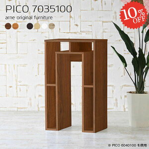 TChe[u gݗĕsv X ~je[u k  JtFe[u {I nCe[u fXNTCh iCge[u TChbN xbhTChe[u i 70cm [e[