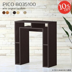 JE^[e[u 1lp JE^[ o[JE^[ 100cm nCe[u i k nC^Cv  X^fBO Ζ zCg o[e[u Lb` S~[ s35 [