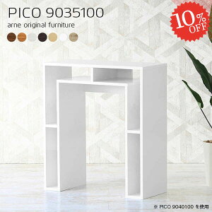 EbhbN k fXNTCh fBXvCbN zCg { i e[u  [I \t@[I [ s35cm p[e[V It Ԏd؂ [t I[v