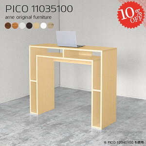 nCe[u Lb`e[u 100cm JE^[e[u o[JE^[ _Xg{bNX k Ƒ zCg  _Xg{bNX[ i Ԏd؂ ΖʃJE^[ S~