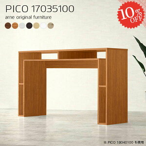 I[vbN k Ƒ R\[ zCg { i hbT[  s35cm e[u p[e[V ItBXfXN  R\[e[u \t@[I Ԏd؂ w