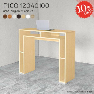 JE^[e[u JE^[ nCe[u 100cm o[e[u R̎ o[JE^[ p\RfXN  X^fBO  2l| Lb` i k [ s40cm nC^