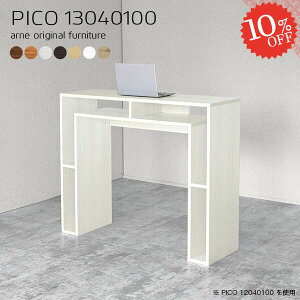 JE^[e[u 100 nCe[u o[JE^[e[u  ג  100cm o[e[u Ƒ JE^[ o[JE^[ k i X^fBO Ζ [ 