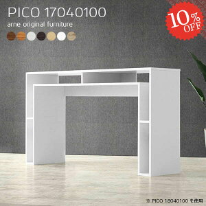 I[vbN k ؐ R\[ zCg { s40cm i p\RfXN [ [e[u ItBX wʉώdグ  Ԏd؂ R\[e[u rOfXN \t