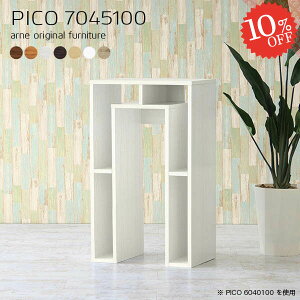 TChe[u gݗĕsv e[u k ~je[u  JtFe[u {I zCg nCe[u fXNTCh [ xbhTChe[u s45cm iCge[u 70cm p\