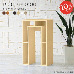 TChe[u gݗĕsv k iCge[u i nCe[u  _[NVv PCfXN 70cm xbhTChe[u s50cm [I ؖڒ p\RfXN fXNTCh