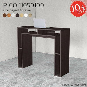 nCe[u 100cm o[JE^[ JE^[e[u ΖʃJE^[ s50 Lb`e[u Ƒ { k zCg S~ _Xg{bNX[ [ _Xg{bNX Ԏd