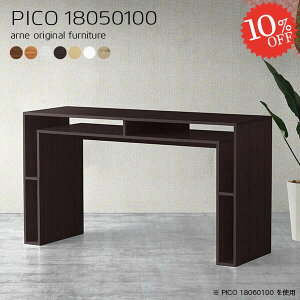 I[vbN k i fXNTCh [ zCg s50 [I  Ԏd؂ e[u ItBXfXN lCe[u s50cm I \t@[I wʉώdグ p[e[V