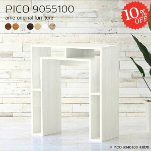 EbhbN k Ƒ i [e[u [ a s55cm Ԏd؂ hbT[ e[u R\[e[u  fXN ItBXfXN rOfXN I \t@[I w