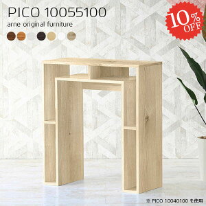 o[e[u JE^[e[u nCe[u  100cm o[JE^[ k Lb` zCg Ԏd؂ s55cm nC^Cv 2l| i Ζ X^fBO p\RfX