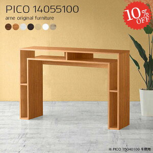 nCe[u Lb`e[u 100cm JE^[e[u o[JE^[ Ԏd؂ k Ƒ ΖʃJE^[ p\RfXN zCg _Xg{bNX[ s55cm _Xg{bNX 