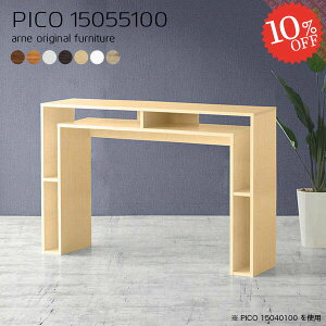 ItBXfXN X^fBOfXN k VvfXN ׋ nC^Cv [I i PCfXN [ p\RfXN 150cm bNt I[_[fXN Q[~OfXN  s55cm 