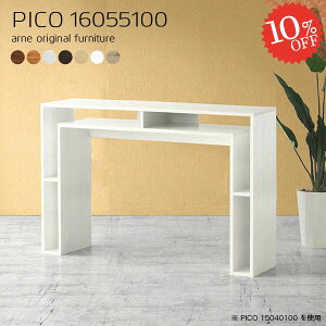 JE^[e[u nCe[u 100cm o[e[u o[JE^[ i 2lp [ zCg Ԏd؂ k { Lb` Ζ s55cm X^fBO PCfXN  [I a
