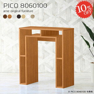 JE^[e[u JE^[ nCe[u  100cm o[e[u nC^Cv [fXN Ζ Ƒ o[JE^[ 1lp X^fBO i k Lb` s60 nCJ