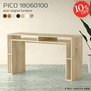 EbhbN k ؐ [ TCh{[h zCg  i Ԏd؂ [e[u ItBXfXN 180cm  I[vbN Lb` \t@[I It s60cm er 