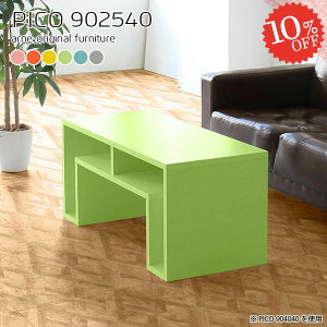 I[vbN k fXNTCh fBXvCbN [fXN i  [e[u p\RfXN [{[h \t@[ɍ 90cm s25 90cm Z^[e[u Ⴂ 