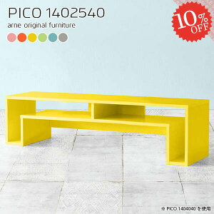 I[vbN k [e[u X [{[h [fXN s25cm  ؐ i 140cm   TCh{[h fXN [t Z^[e[u s25 Ⴂ [I 