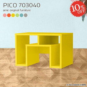 rOe[u  40cm Z^[e[u [fXN RpNg i p\RfXN e[u 70cm  ȃXy[X  s30 It hbT[ TChe[u ~j PC 