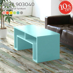 I[vbN k JtFe[u [fXN  TChe[u s30 90Z` 90cm i XfXN [{[h Ⴂ [e[u fXN Z^[e[u 90cm [t