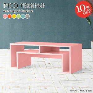 I[vbN k Ƒ X s30cm JtFe[u [fXN e[u  s30cm p\RfXN i [{[h TCYI[_[ [e[u fXN Z^[e[