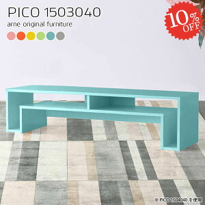 [e[u Z^[e[u 150cm k rOe[u X 150Z` 傫 Vv \t@e[u  2lp s30cm [ fXN JtFe[u ؍  It Q