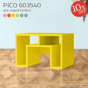 rOe[u 60Z` [e[u ~je[u Z^[e[u 1lp \t@e[u 40 X k It ׋ 킢 sN s35cm ȃXy[X TChe[u R