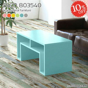 R\[e[u [e[u R\[fXN X k  TChe[u [ ؐ R\[ 1lp  փe[u fXN s35cm p\RfXN Ƒ RXe[