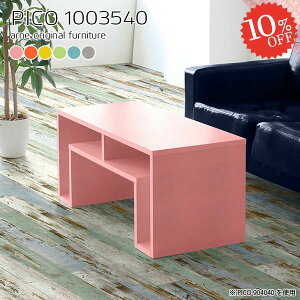 [e[u Z^[e[u k rOe[u Vv   JtFe[u It \t@[ɍe[u 킢 p\RfXN s35cm 1lp [fXN 100cm 