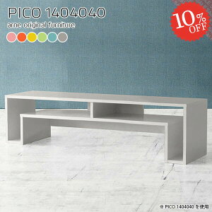 k ؐ  TCh{[h  [fXN i s40cm p\RfXN [I [e[u 140cm  fXN [{[h [t rOfXN Ⴂ [NfXN e