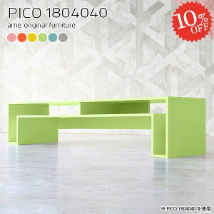 er [{[h er{[h 50C` 48C` i 40^ 42C` 55C` 킢 55C`Ή 55^ TCh{[h 180cm erbN k 43C` [ I[fBIbN r