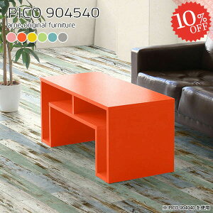 I[vbN k fXNTCh fBXvCbN [fXN [e[u [e[u [{[h p\RfXN s45cm on It Z^[e[u 90cm \t@[