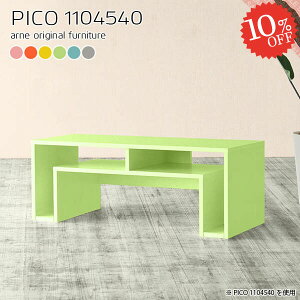 I[vbN k [ [fXN i  [e[u s45cm [t [{[h \t@[ɍ  s45cm fXN [NfXN er{[h bNt Ⴂ Z