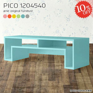 rOe[u Z^[e[u  [e[u k i 120cm  TCh{[h It 2lp [fXN 120cm s45cm 120cm Q[~OfXN [I \t@[ɍe